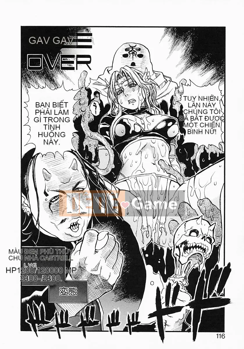 [Kizuka Kenji] Kate yo