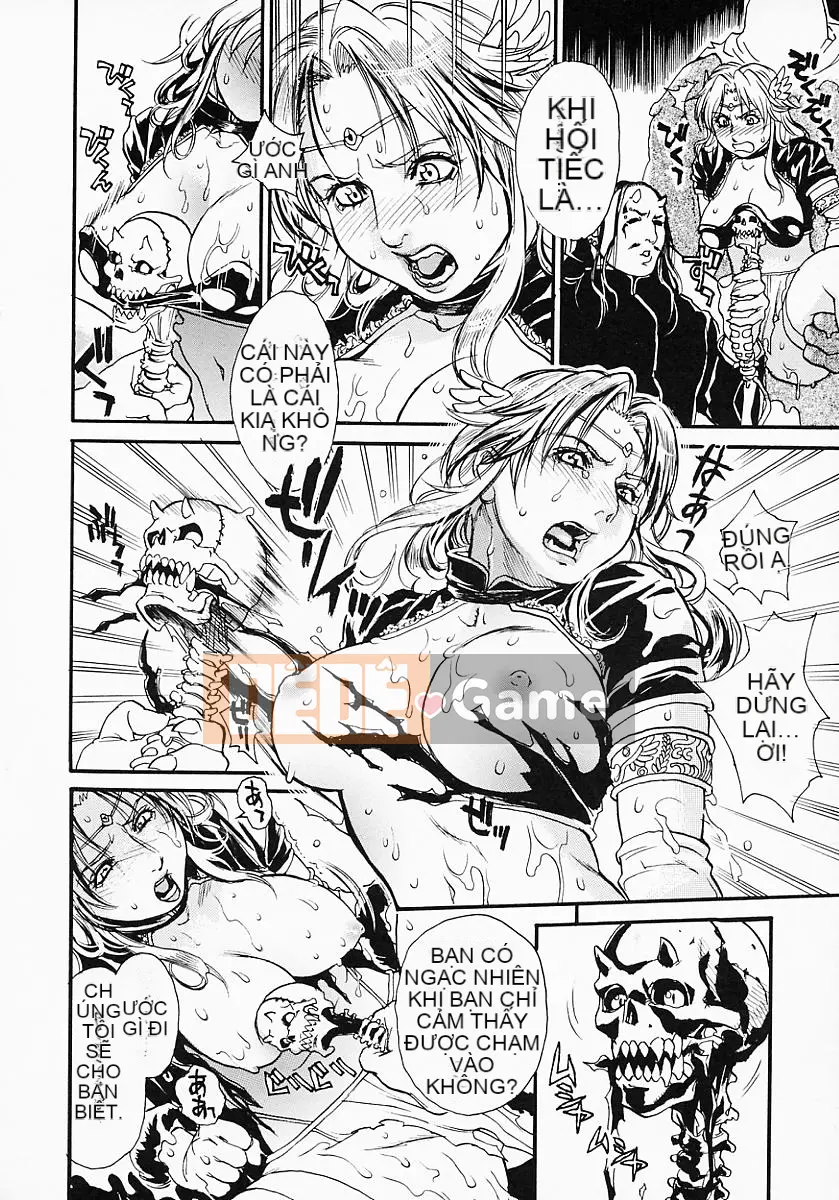 [Kizuka Kenji] Kate yo