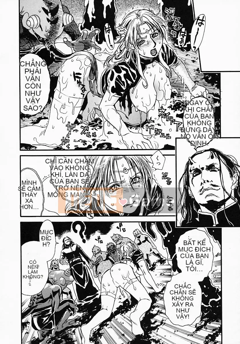 [Kizuka Kenji] Kate yo