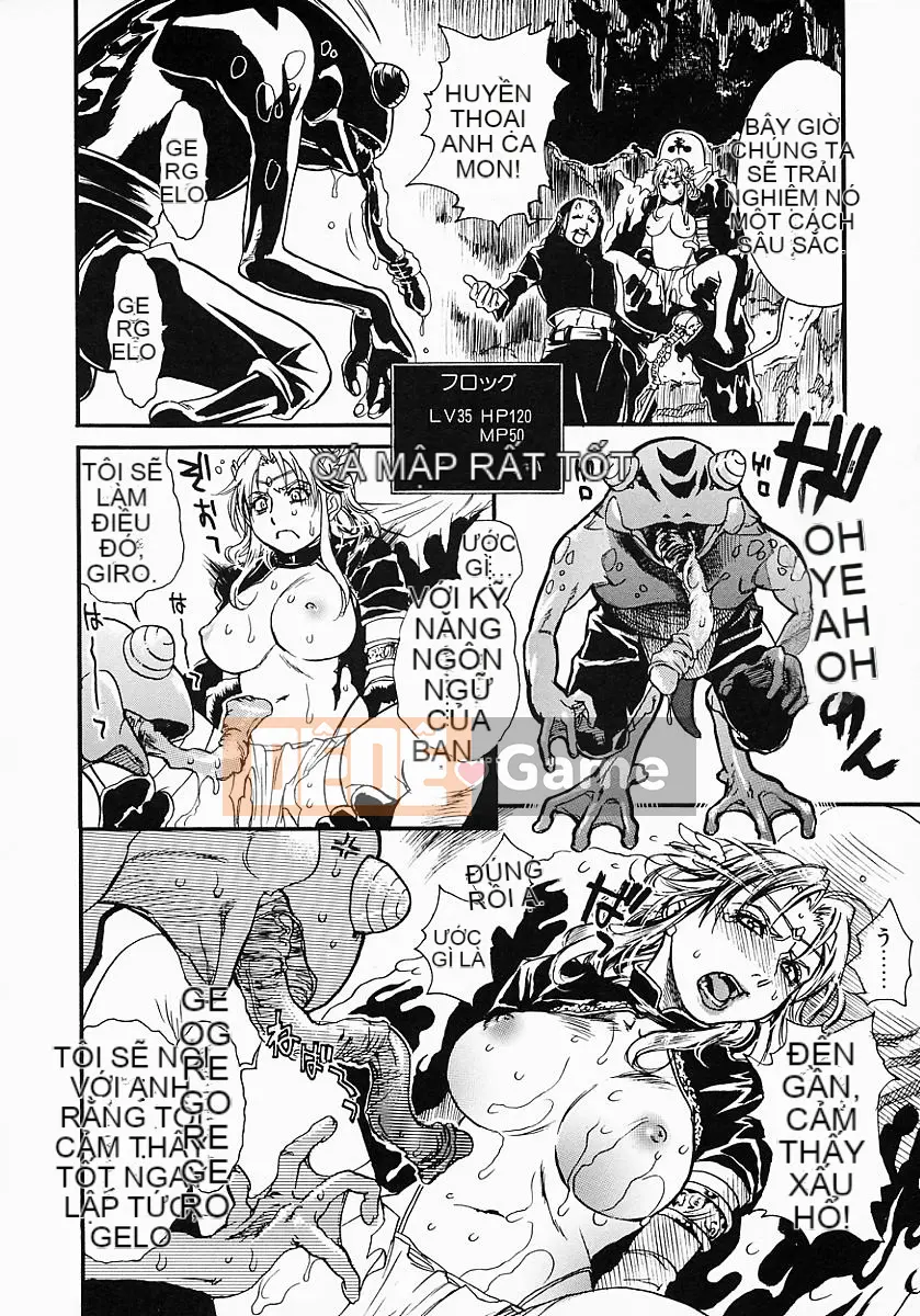 [Kizuka Kenji] Kate yo