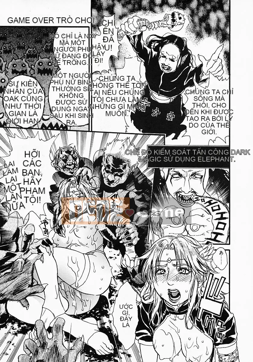 [Kizuka Kenji] Kate yo