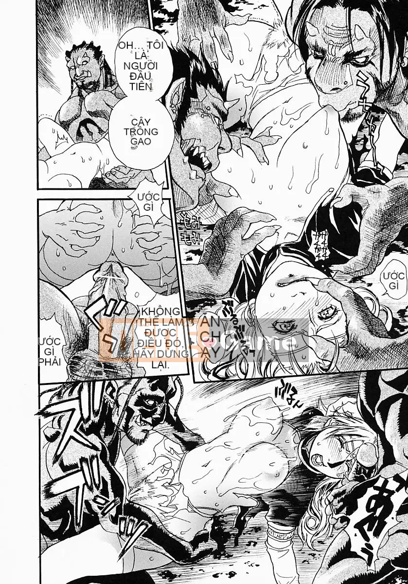 [Kizuka Kenji] Kate yo