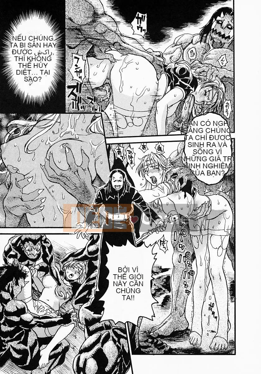 [Kizuka Kenji] Kate yo