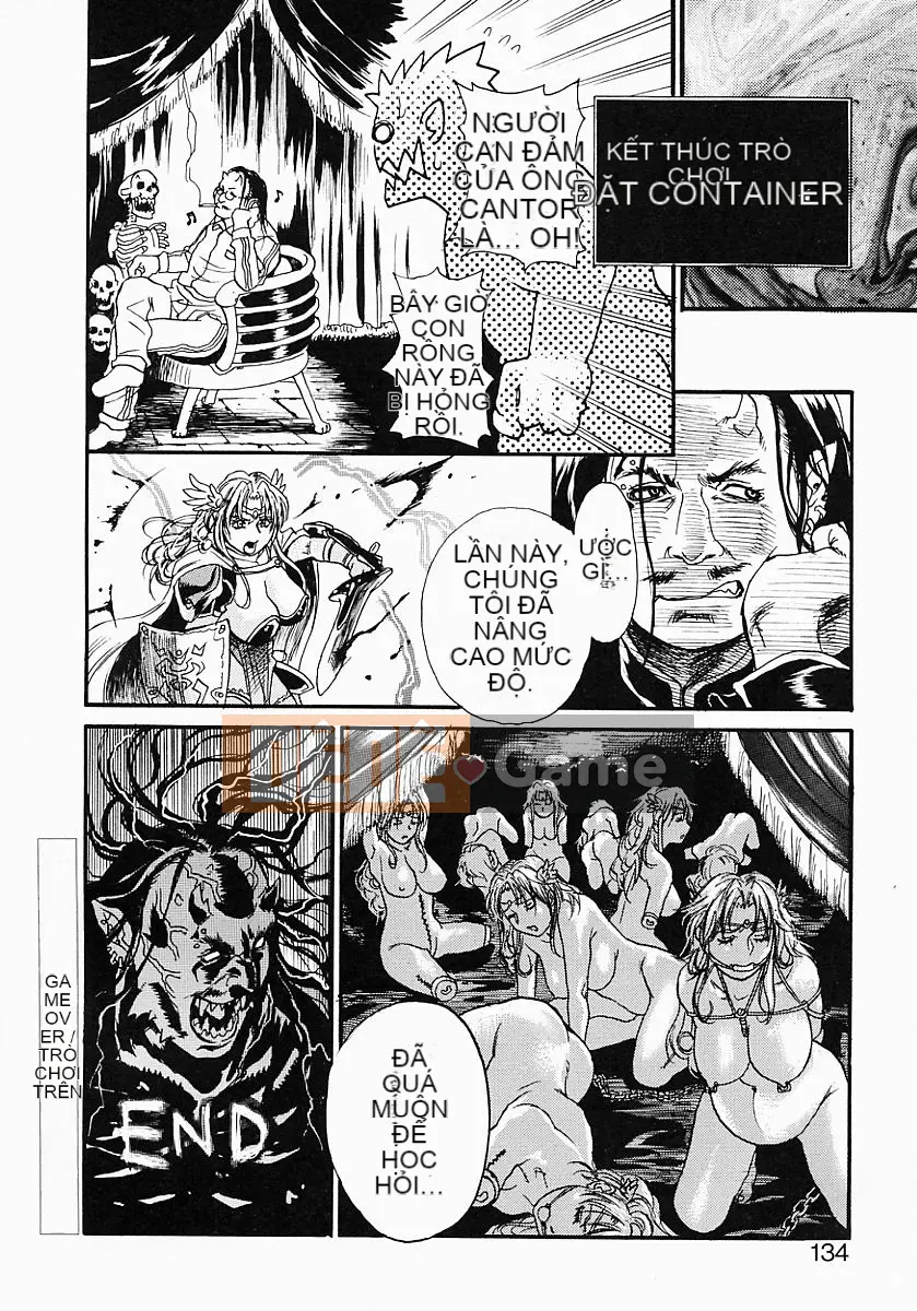 [Kizuka Kenji] Kate yo