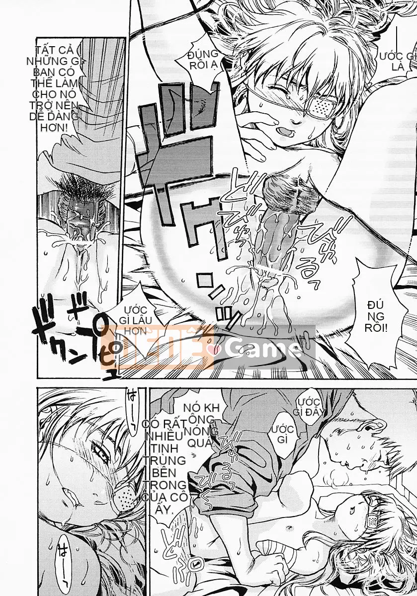 [Kizuka Kenji] Kate yo