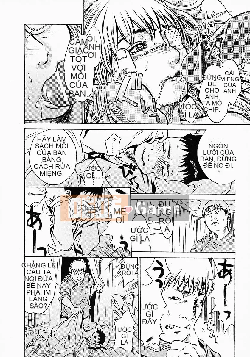 [Kizuka Kenji] Kate yo