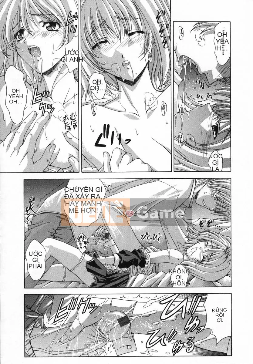 [Maiki Shinonome] LẠI