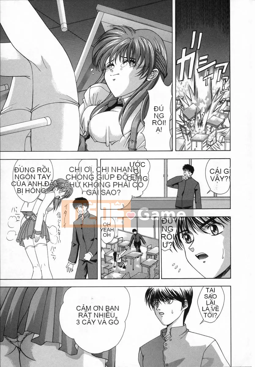 [Maiki Shinonome] LẠI