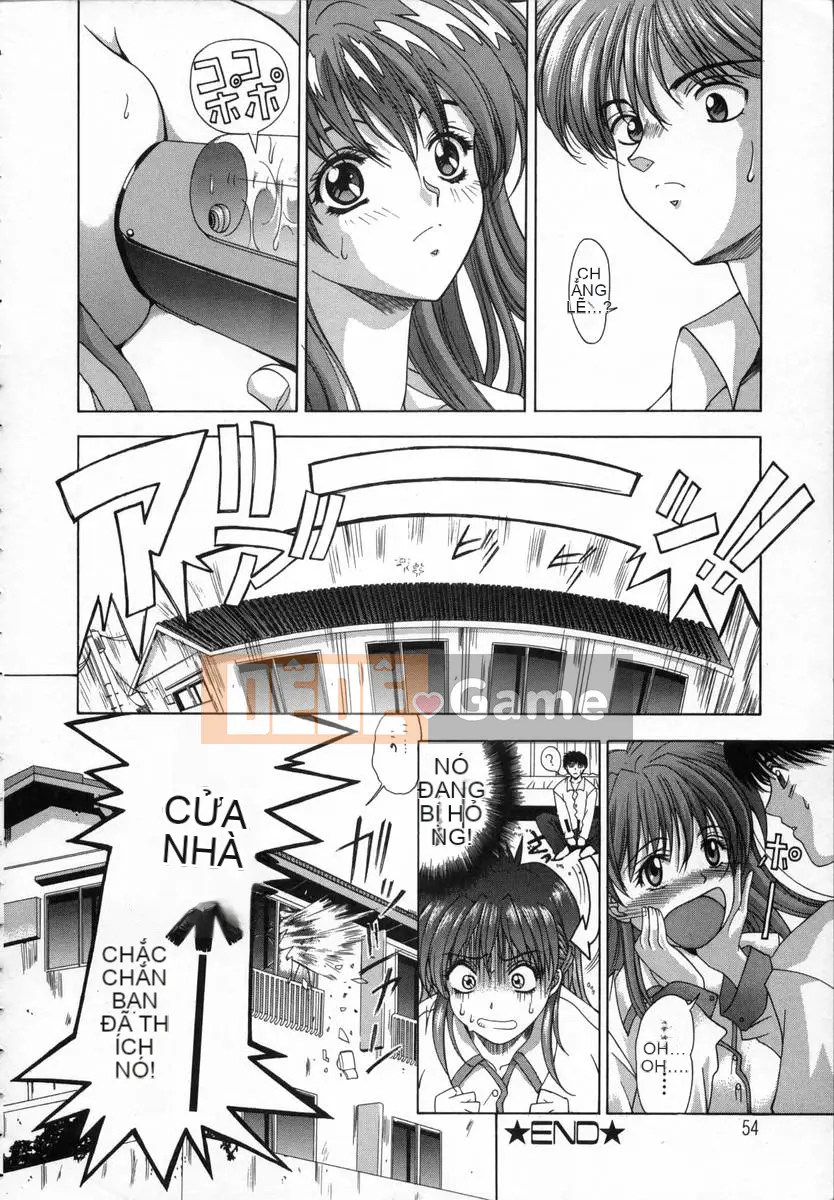 [Maiki Shinonome] LẠI