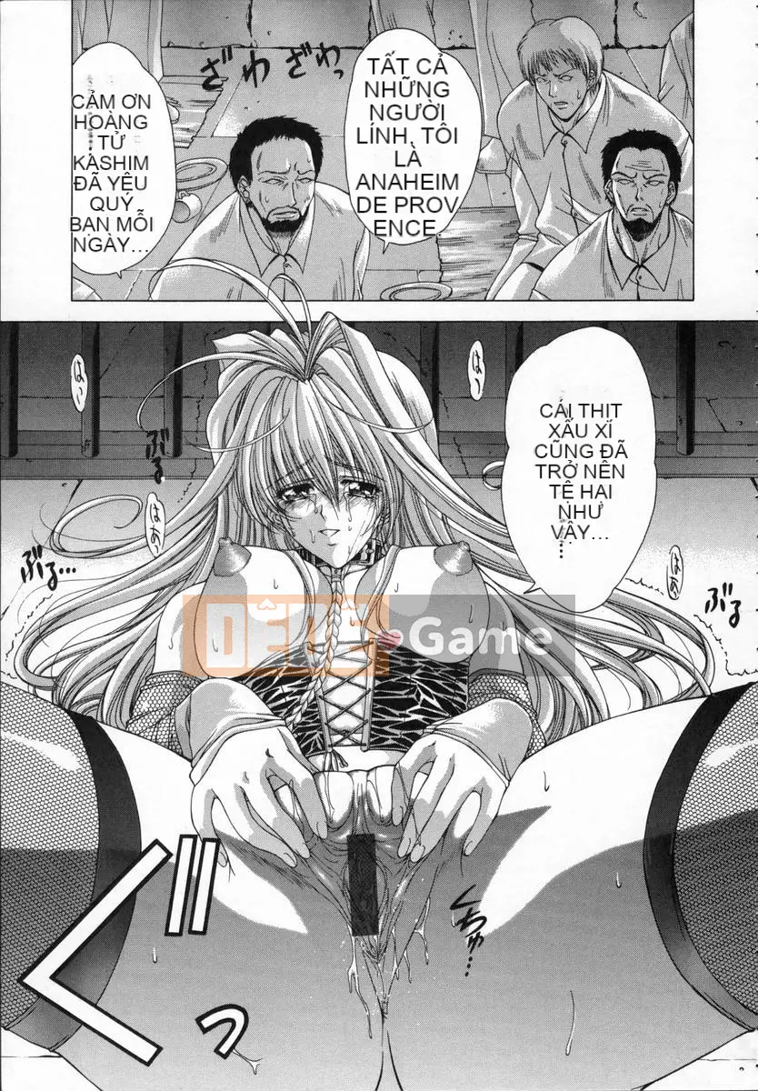 [Maiki Shinonome] LẠI