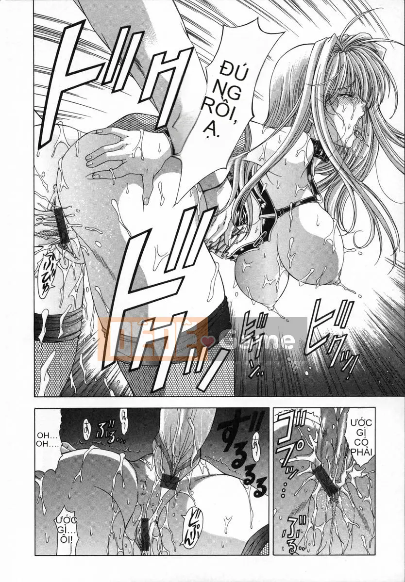 [Maiki Shinonome] LẠI