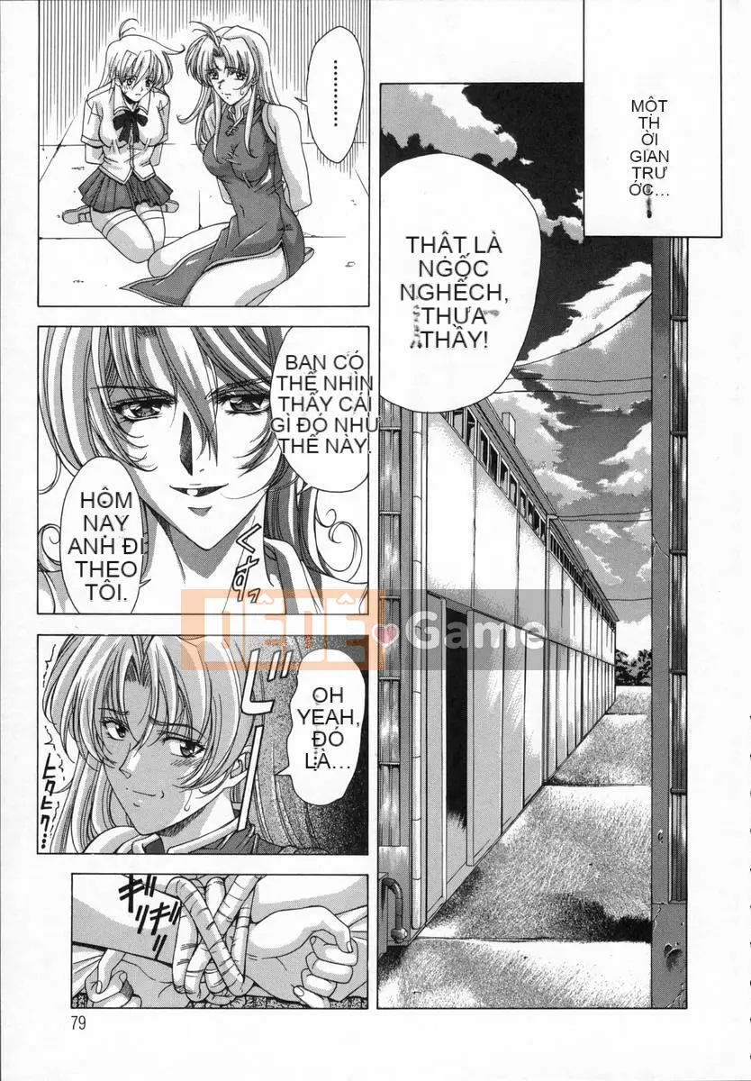 [Maiki Shinonome] LẠI