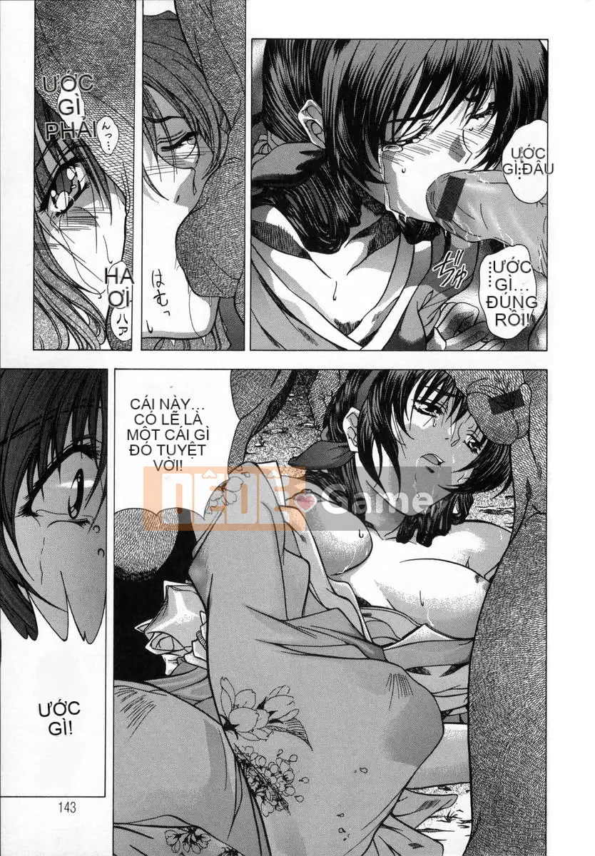 [Maiki Shinonome] LẠI