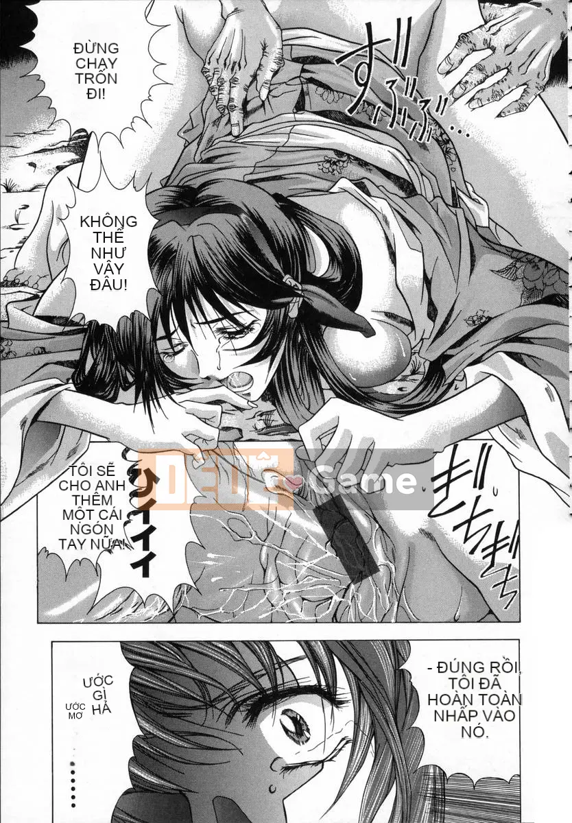 [Maiki Shinonome] LẠI