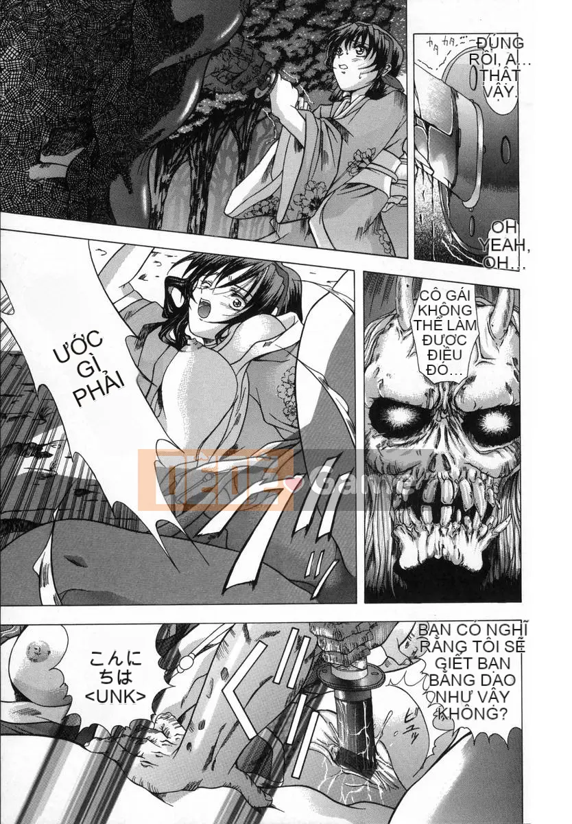 [Maiki Shinonome] LẠI