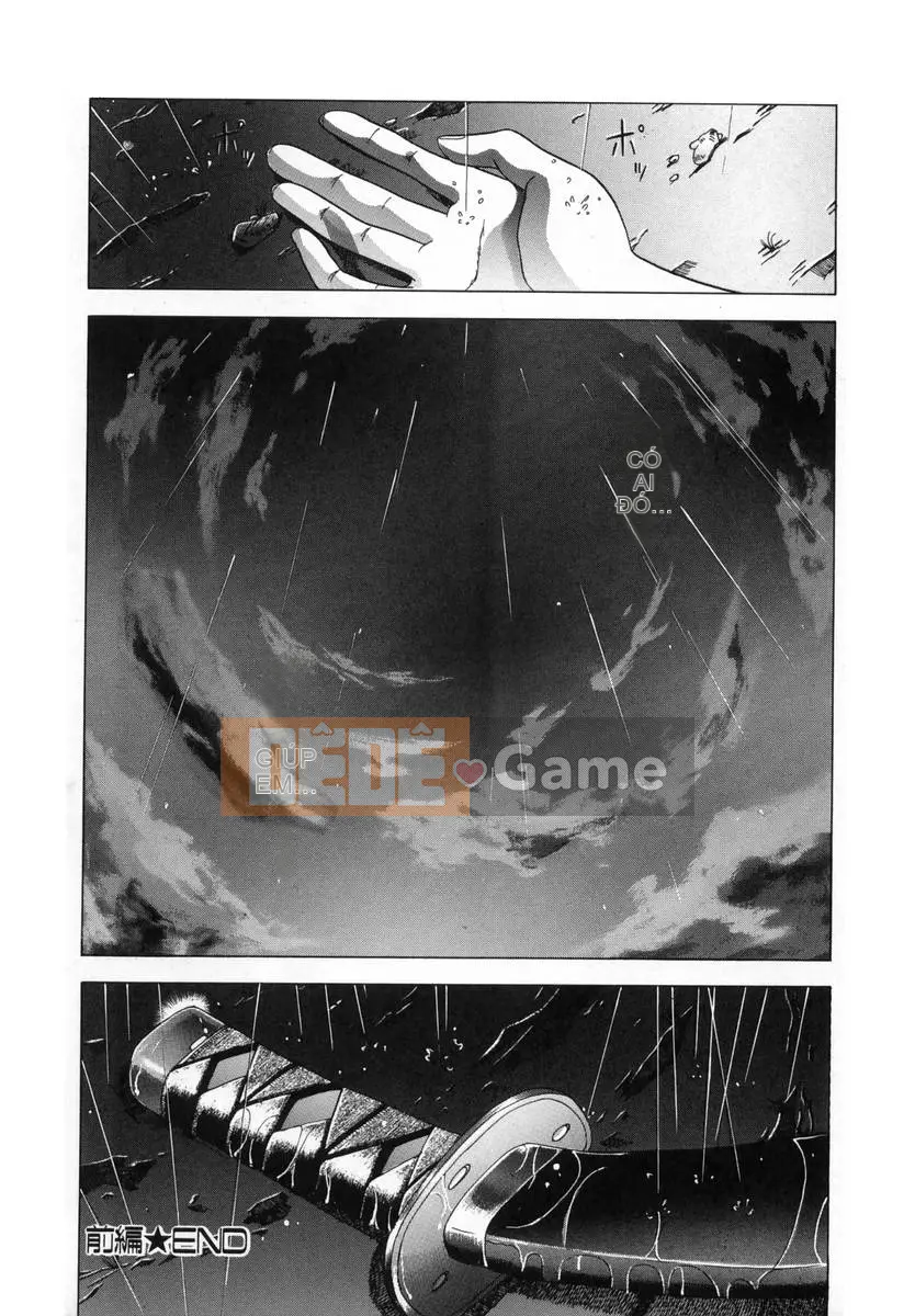 [Maiki Shinonome] LẠI