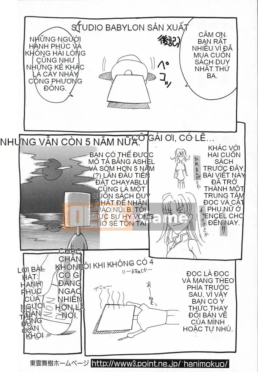 [Maiki Shinonome] LẠI