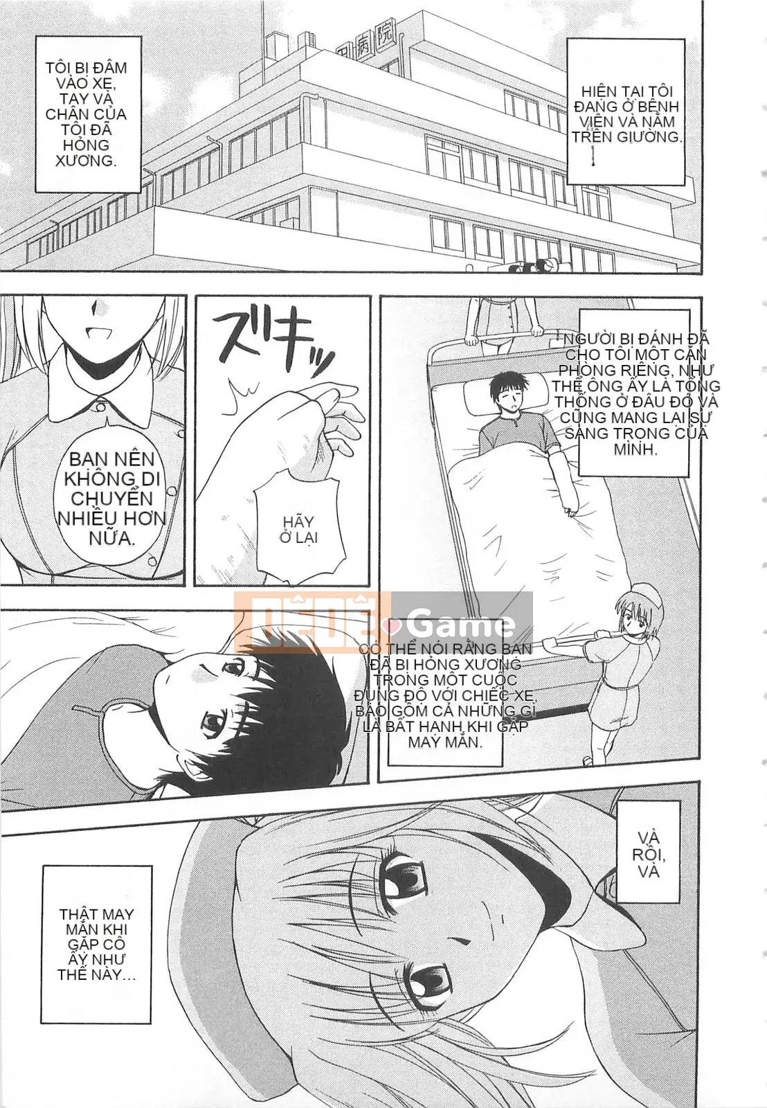 [Sato Chagashi] Dokidoki!