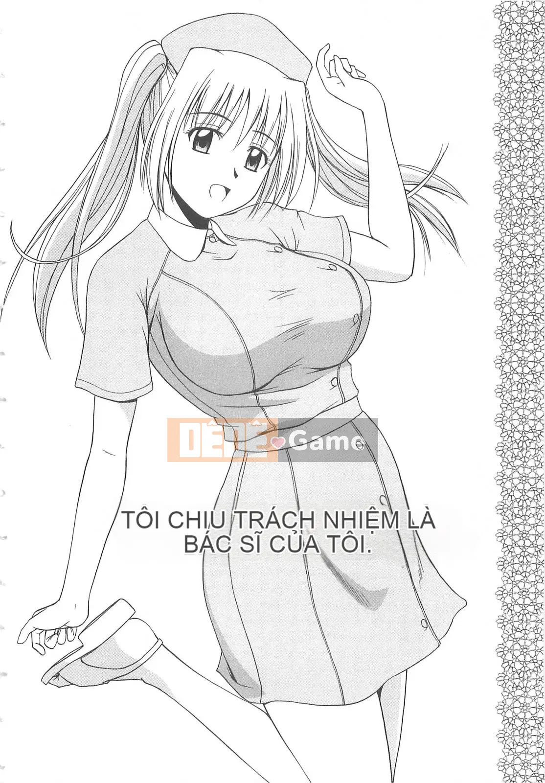 [Sato Chagashi] Dokidoki!