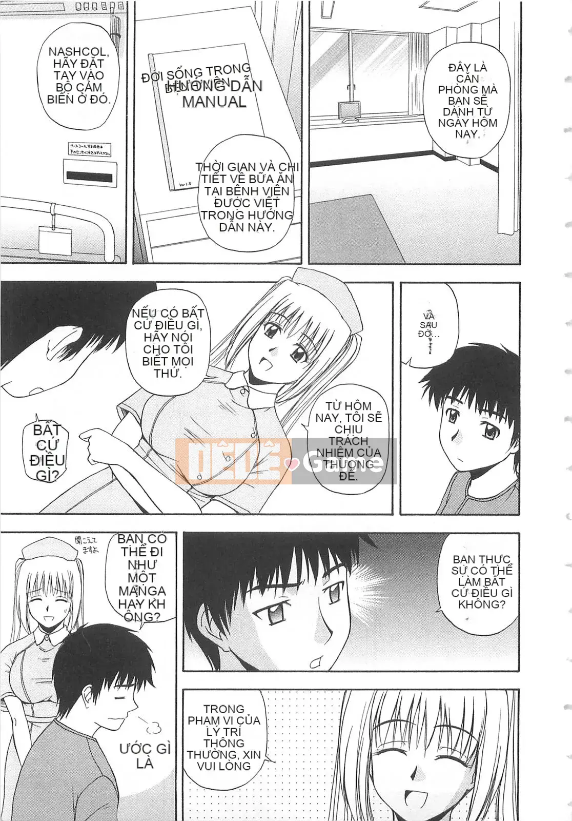 [Sato Chagashi] Dokidoki!