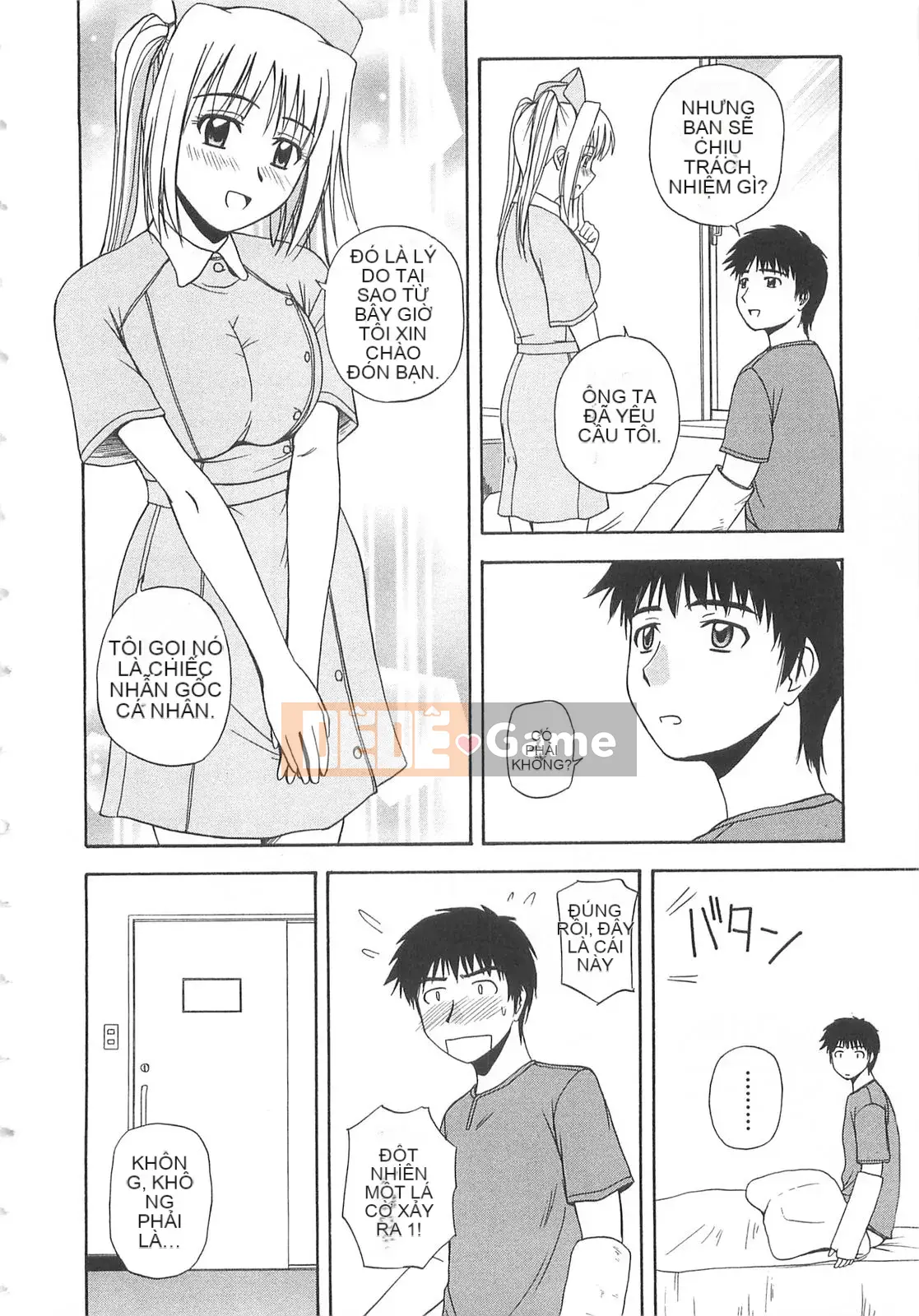 [Sato Chagashi] Dokidoki!