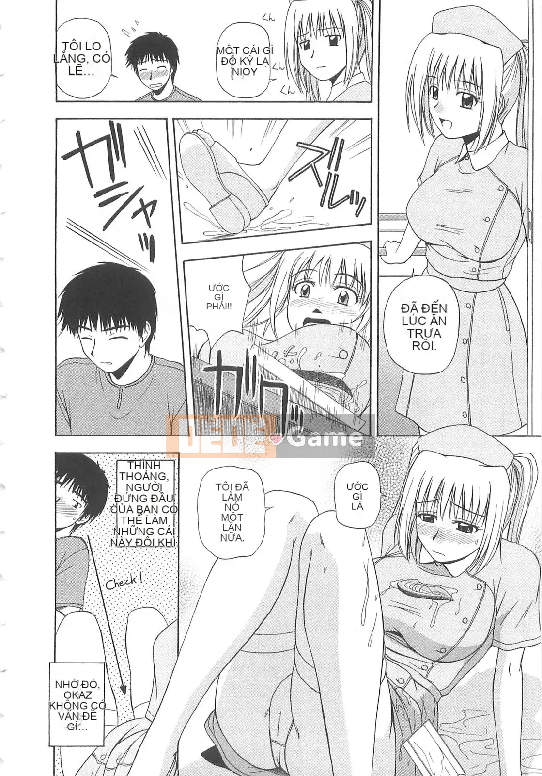 [Sato Chagashi] Dokidoki!