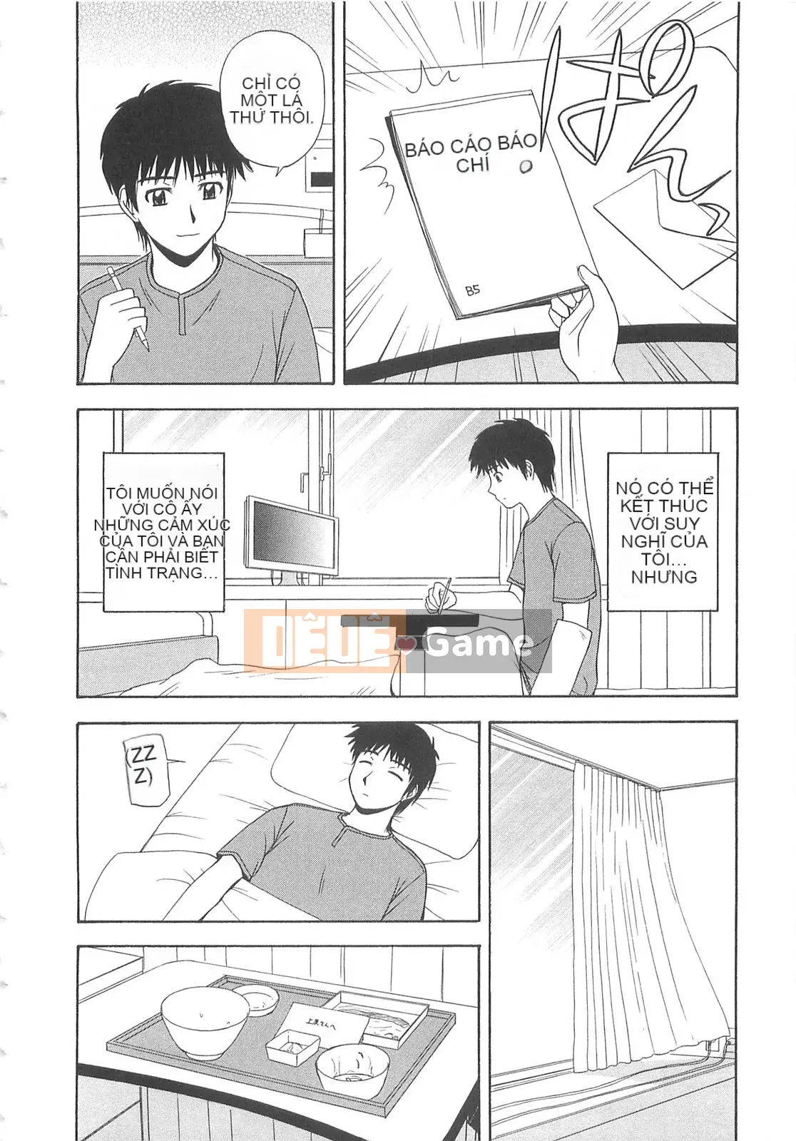 [Sato Chagashi] Dokidoki!