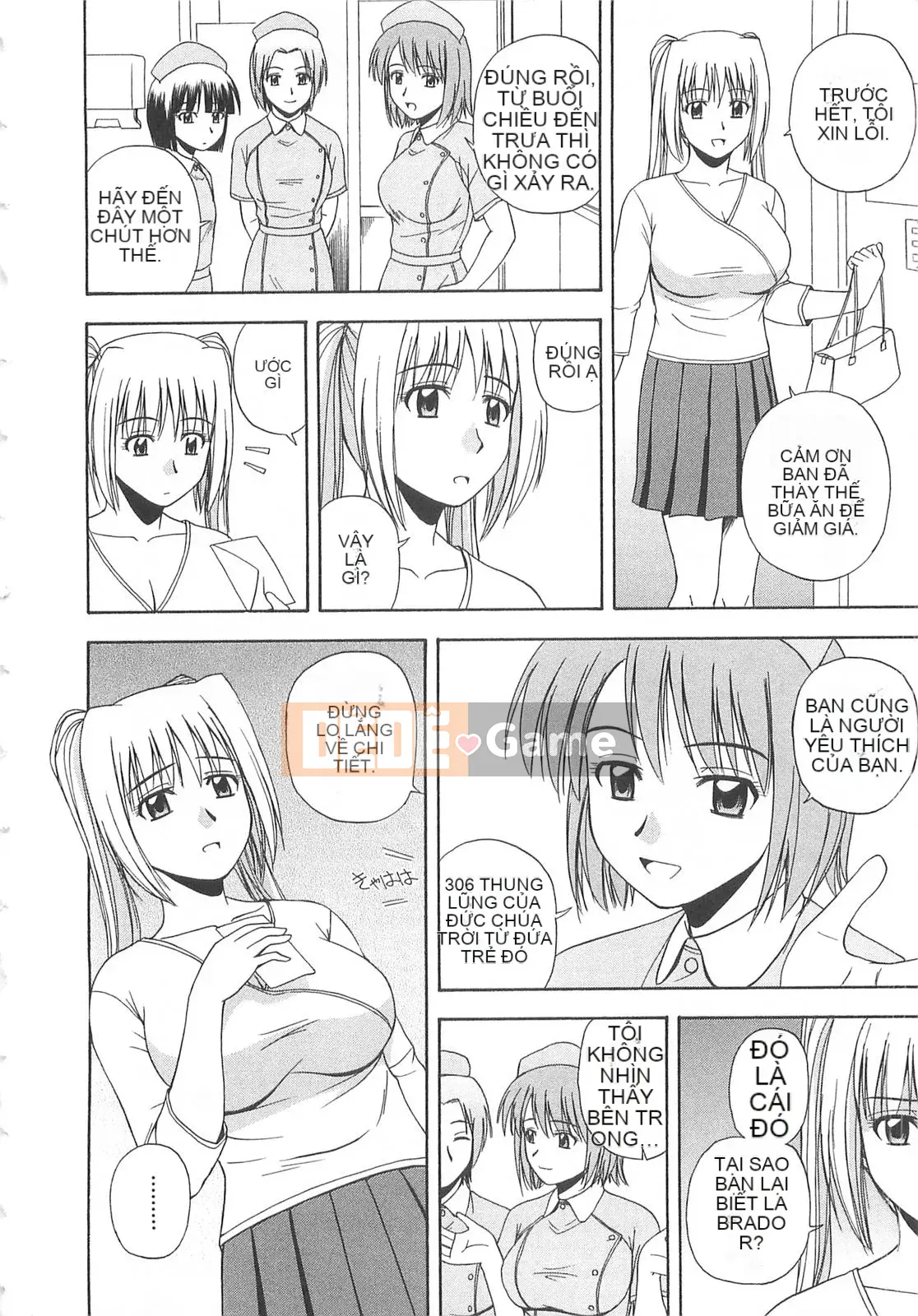 [Sato Chagashi] Dokidoki!