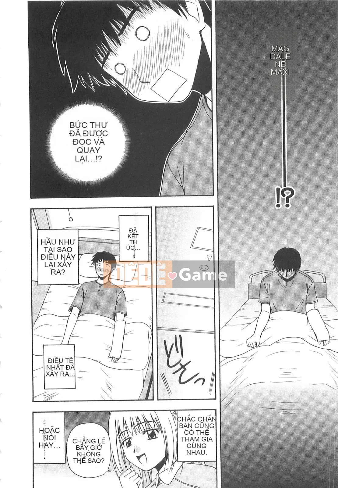 [Sato Chagashi] Dokidoki!