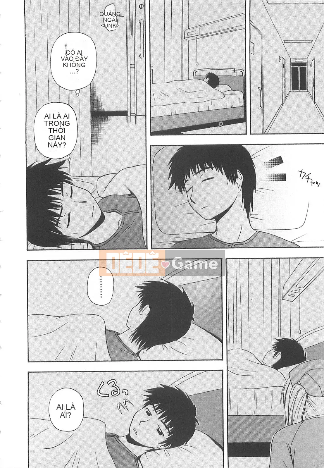 [Sato Chagashi] Dokidoki!