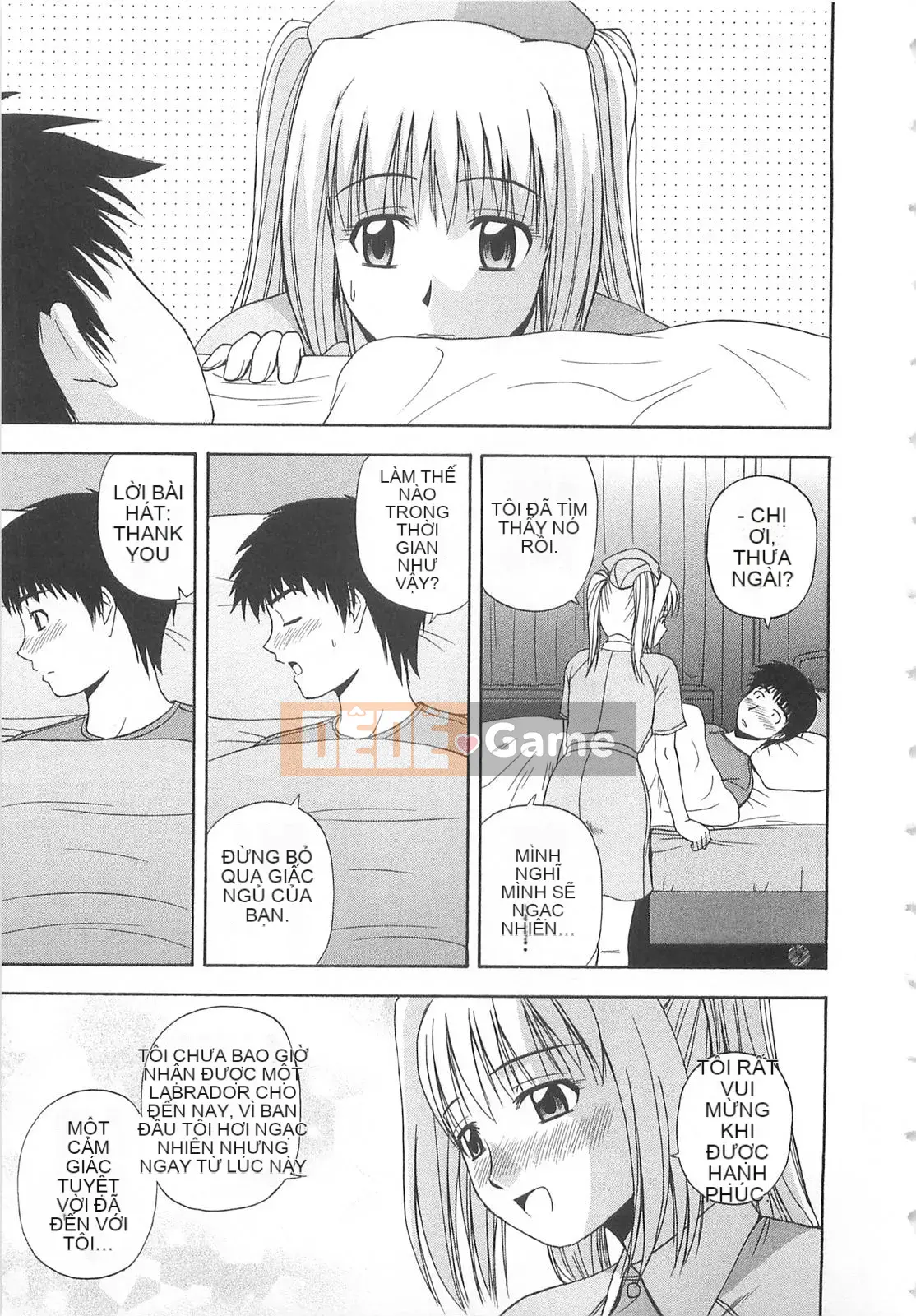 [Sato Chagashi] Dokidoki!