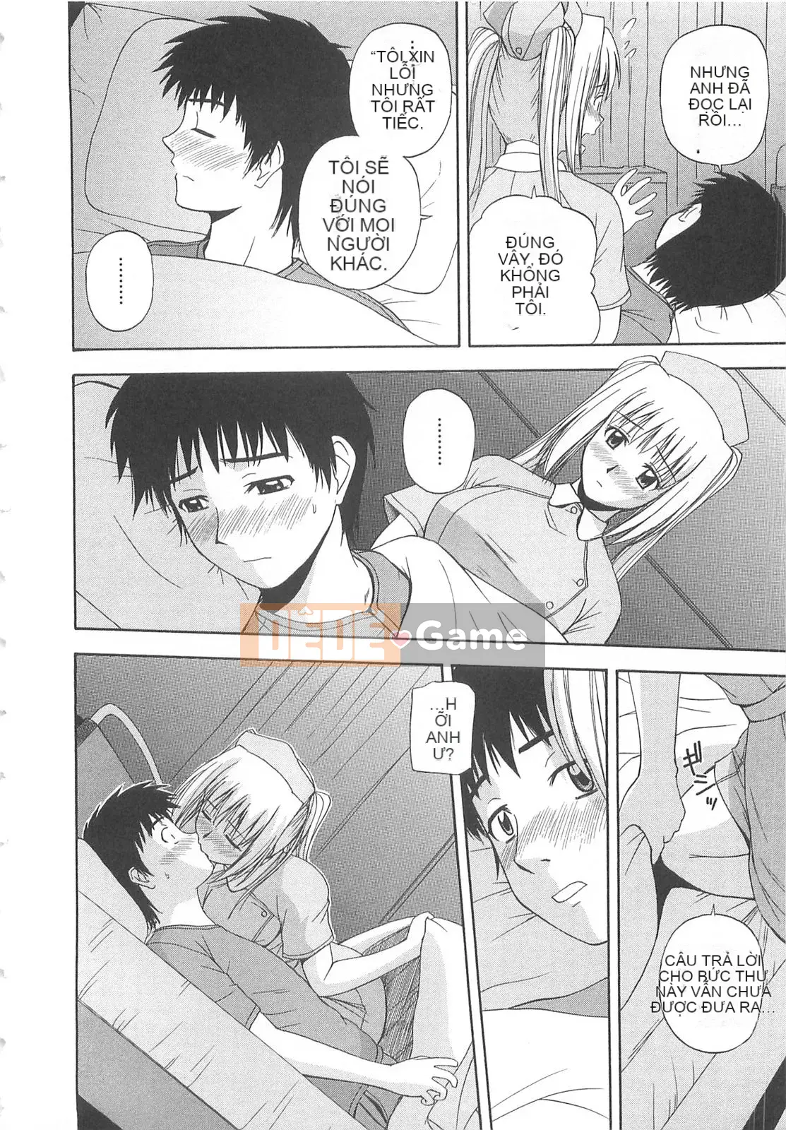 [Sato Chagashi] Dokidoki!