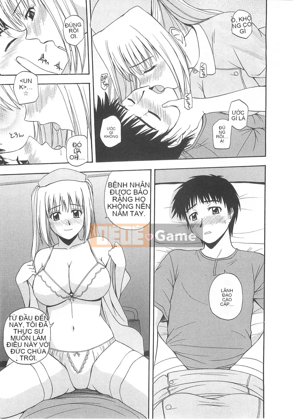 [Sato Chagashi] Dokidoki!