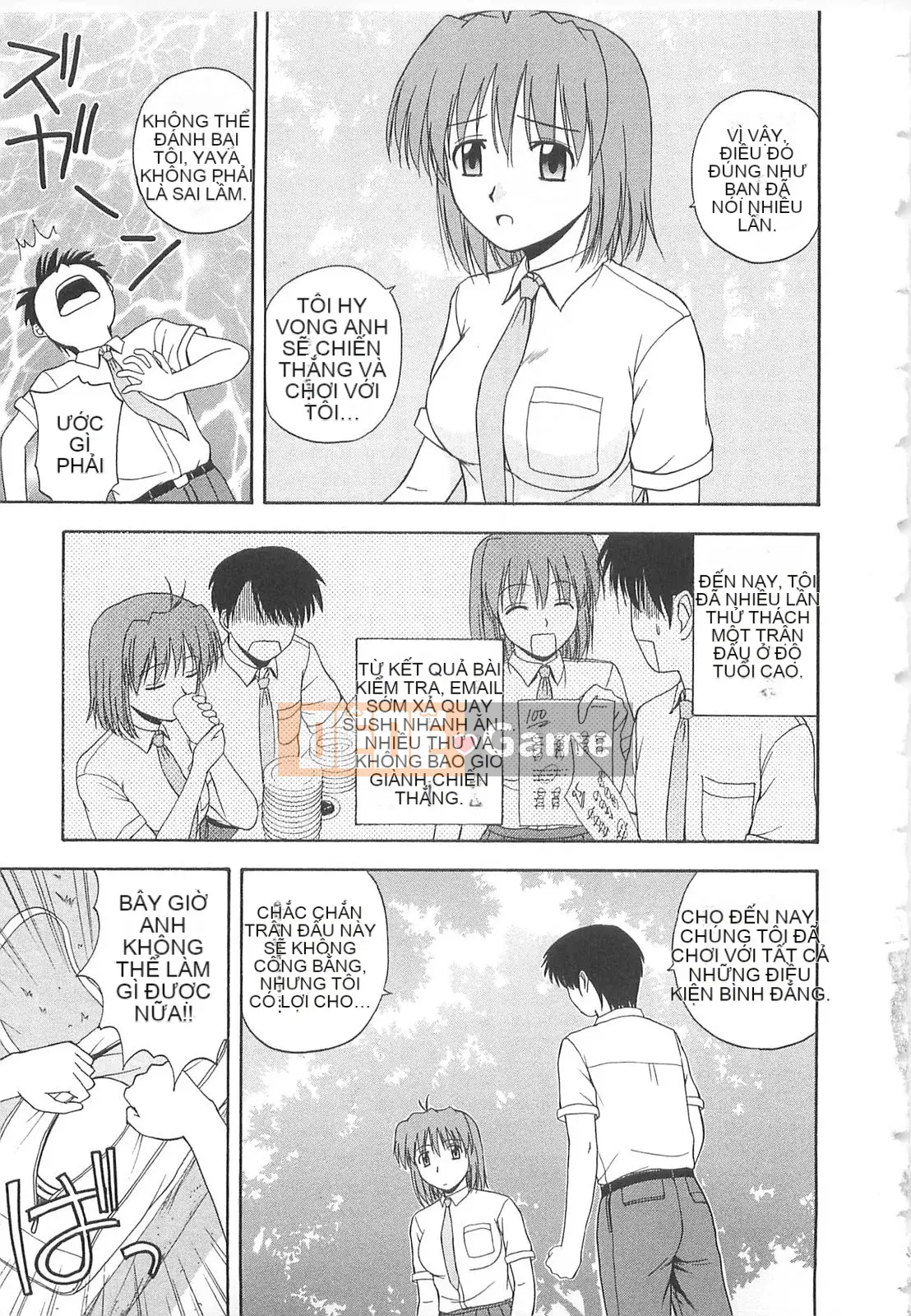 [Sato Chagashi] Dokidoki!