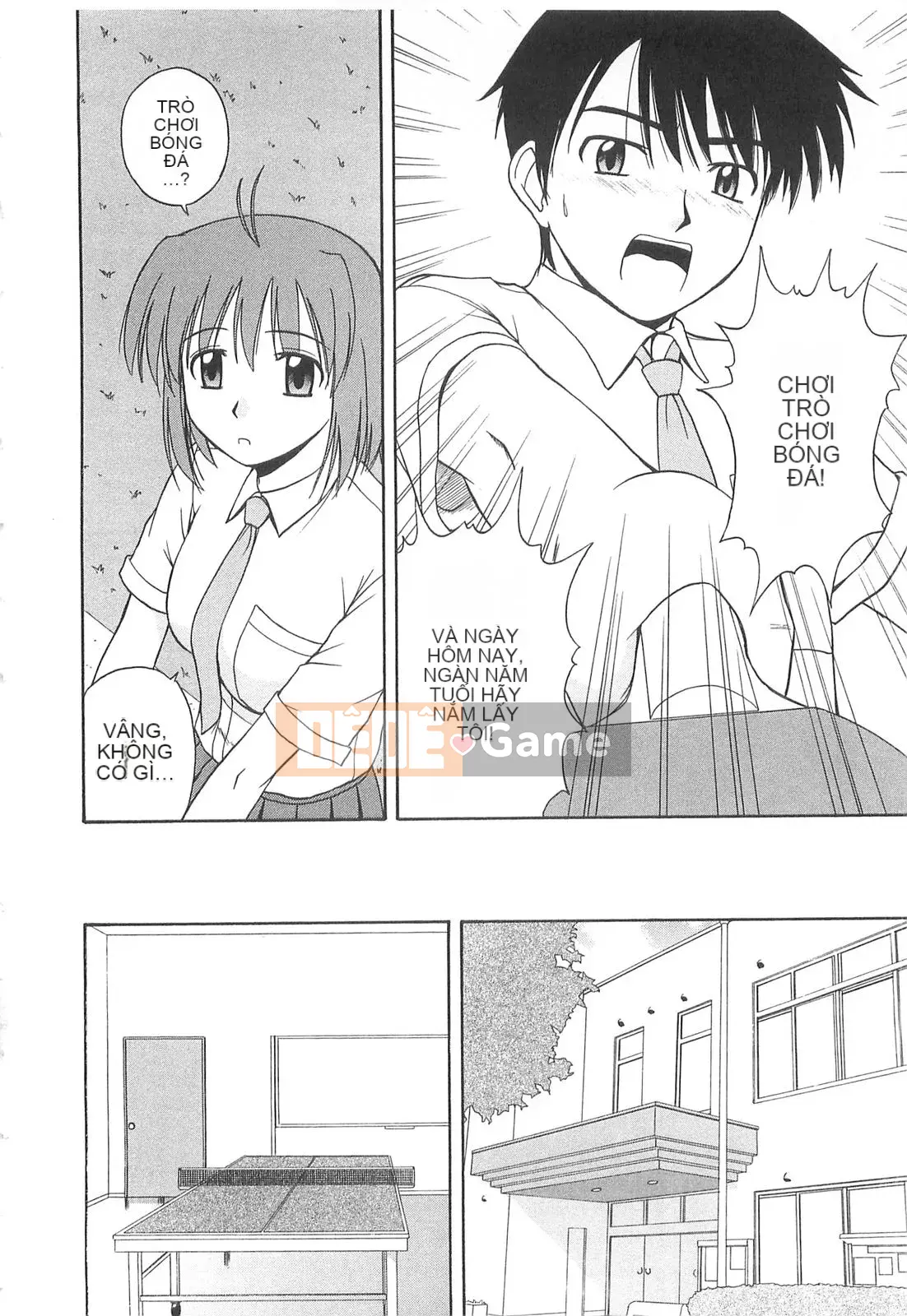 [Sato Chagashi] Dokidoki!