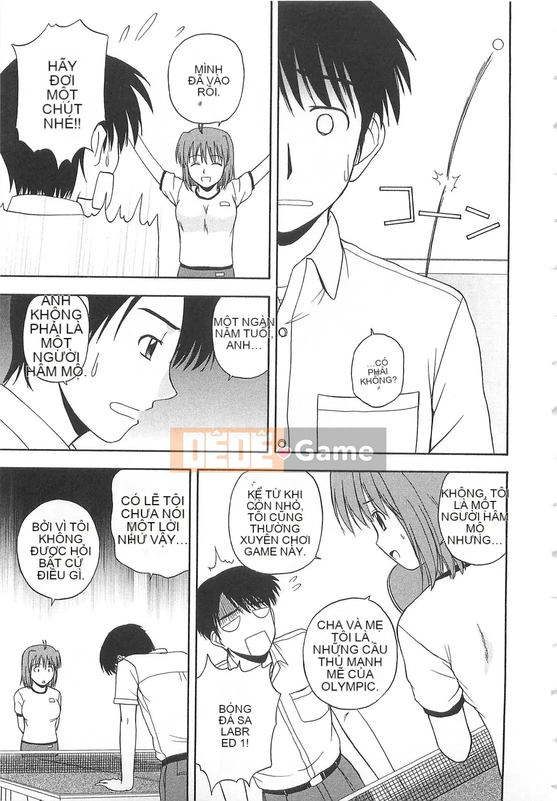 [Sato Chagashi] Dokidoki!