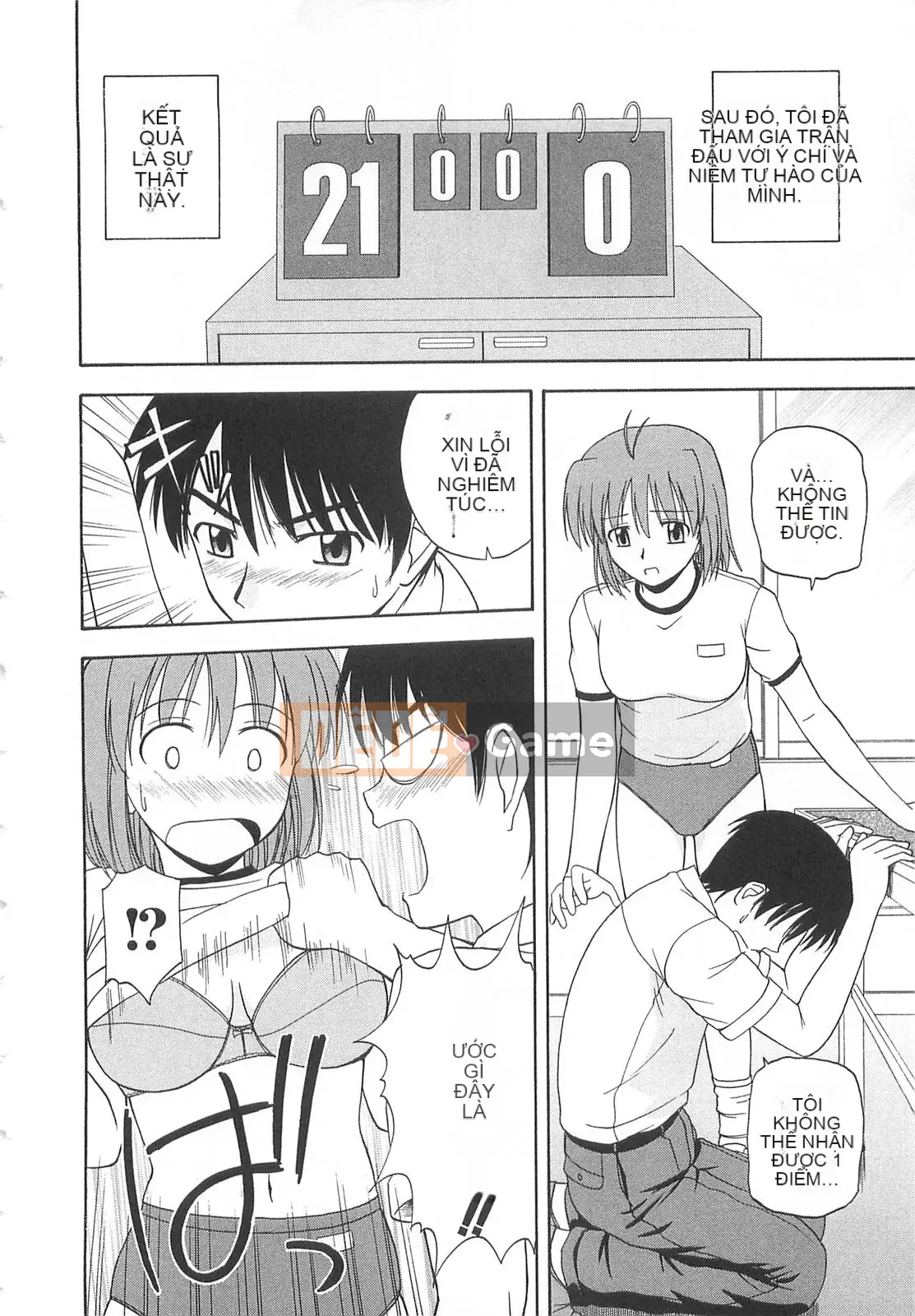 [Sato Chagashi] Dokidoki!