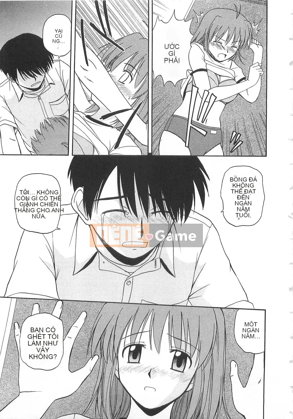 [Sato Chagashi] Dokidoki!