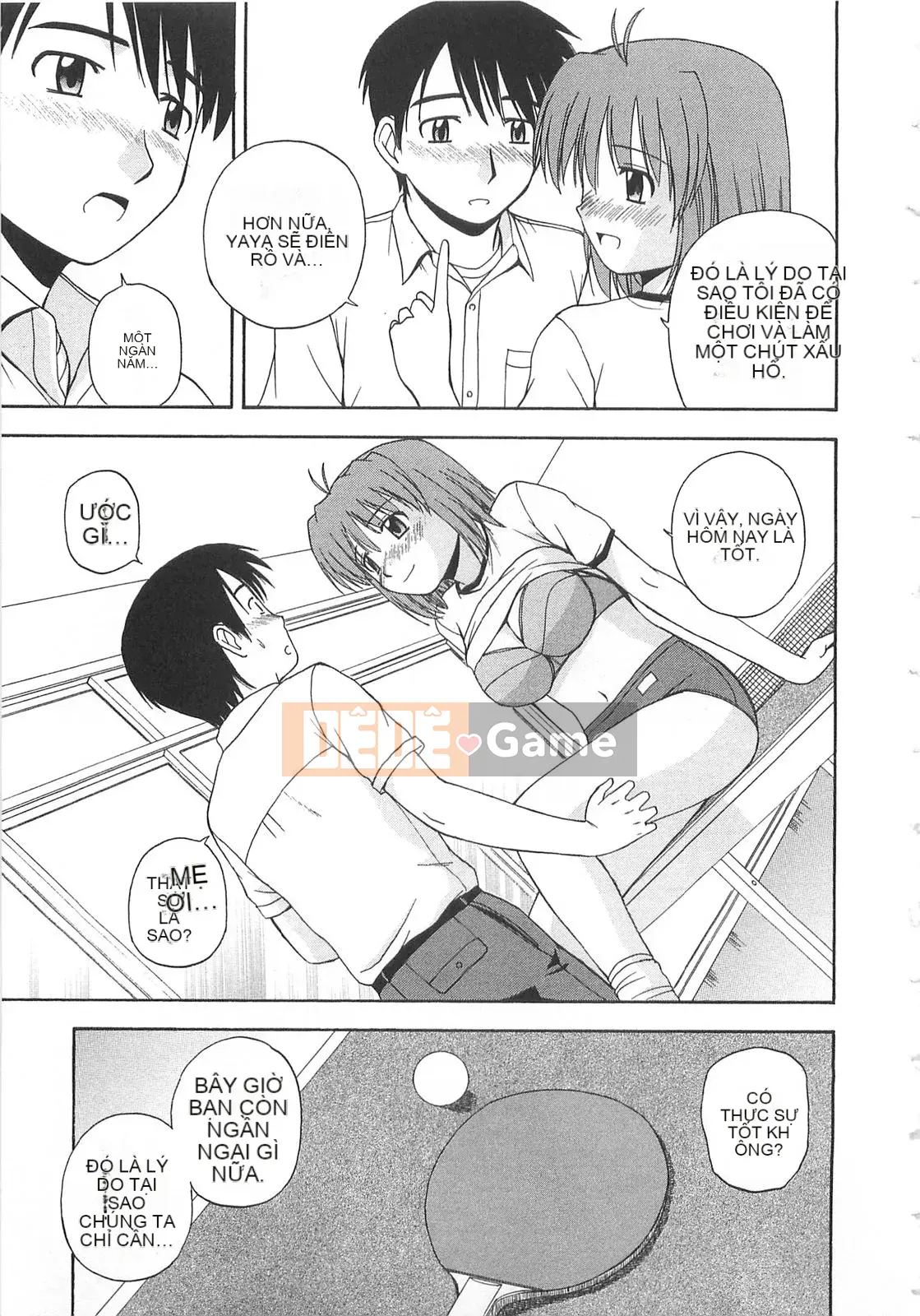 [Sato Chagashi] Dokidoki!