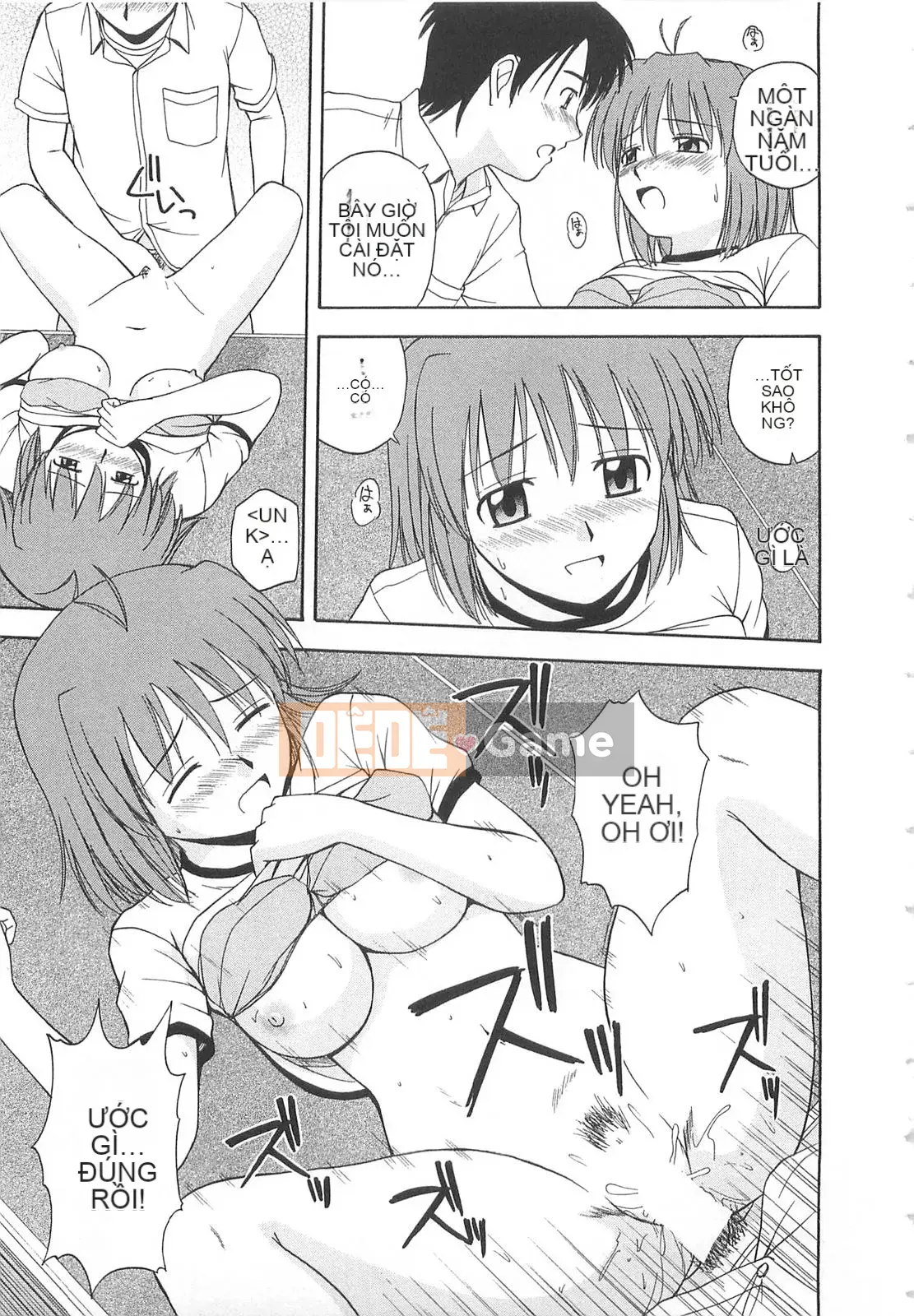 [Sato Chagashi] Dokidoki!