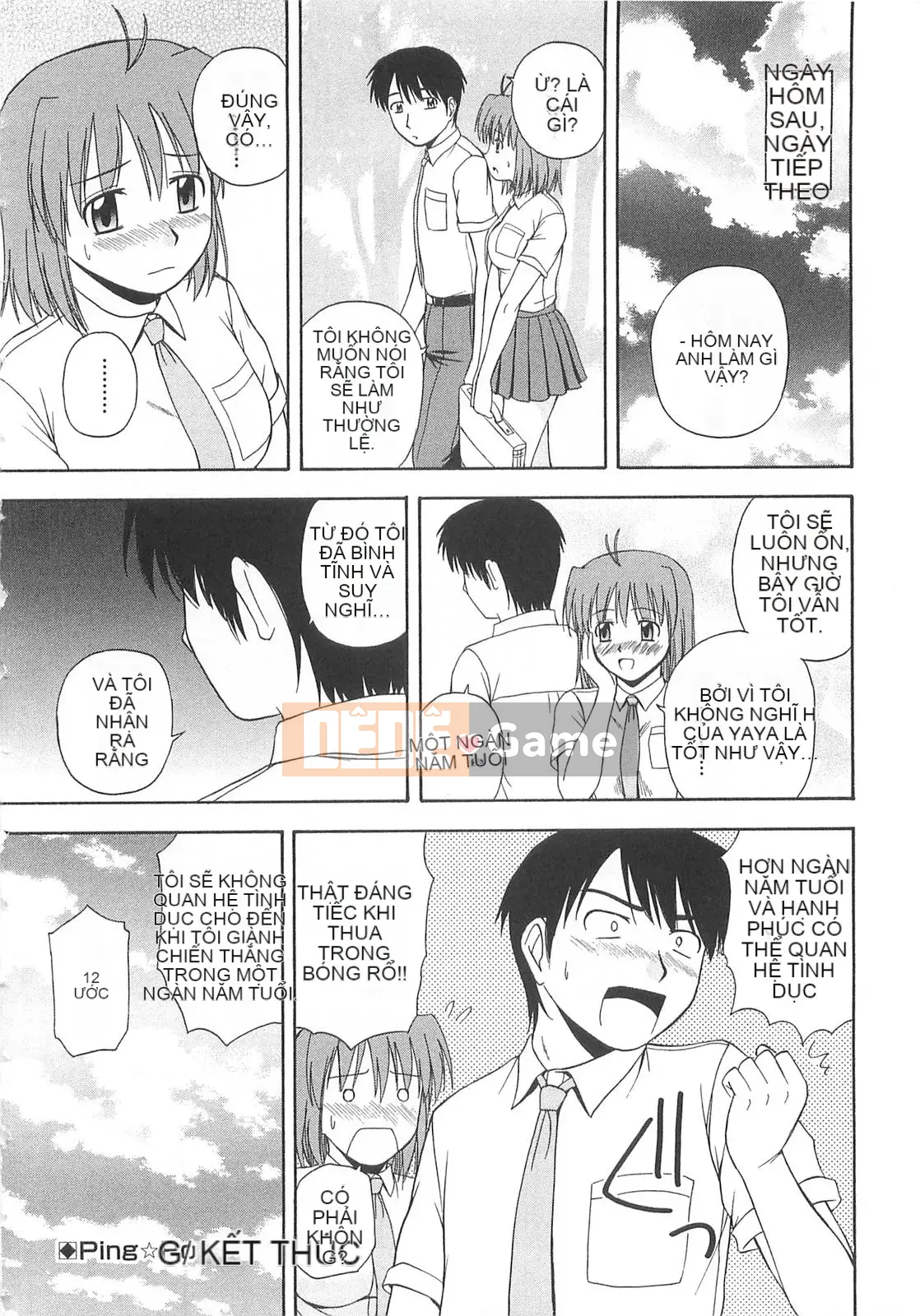 [Sato Chagashi] Dokidoki!