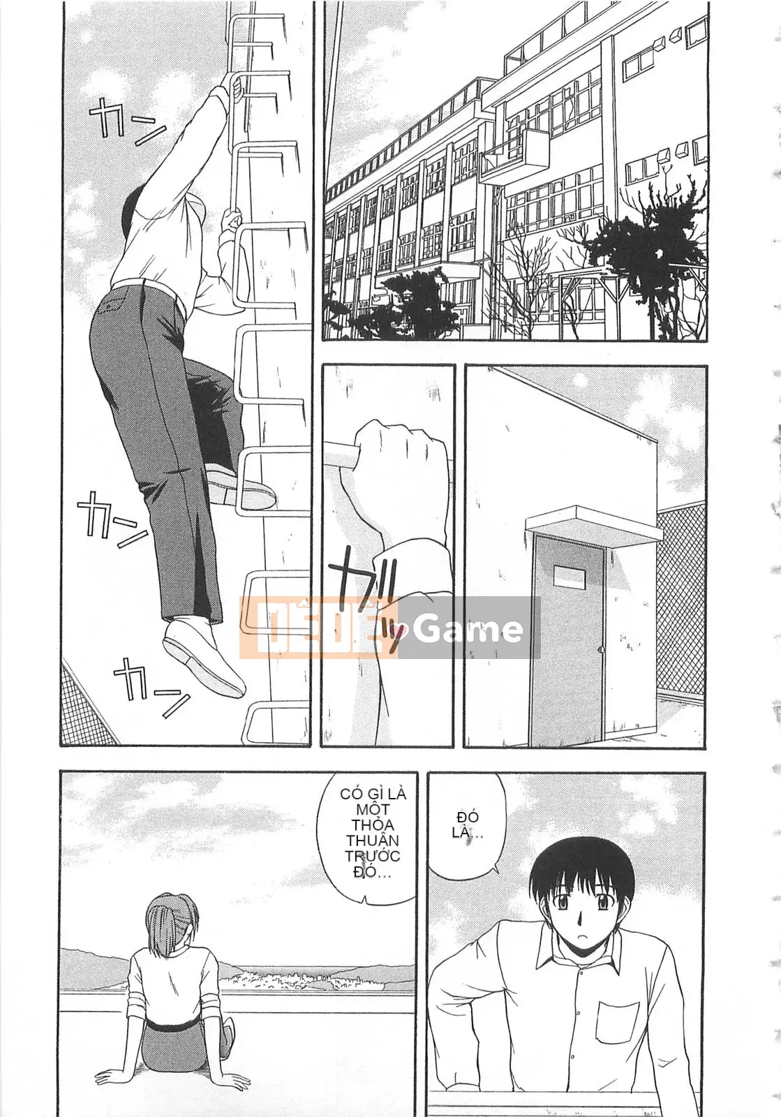 [Sato Chagashi] Dokidoki!