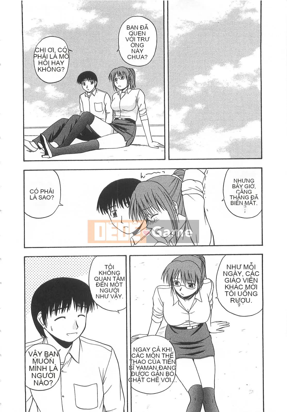 [Sato Chagashi] Dokidoki!