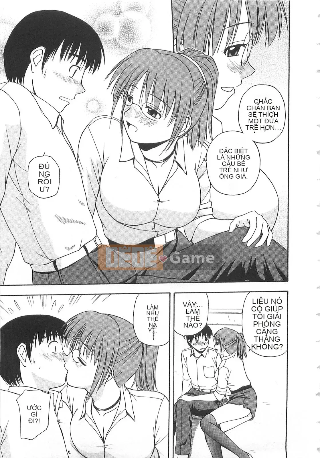 [Sato Chagashi] Dokidoki!