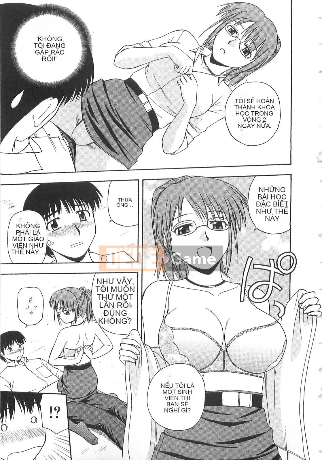 [Sato Chagashi] Dokidoki!