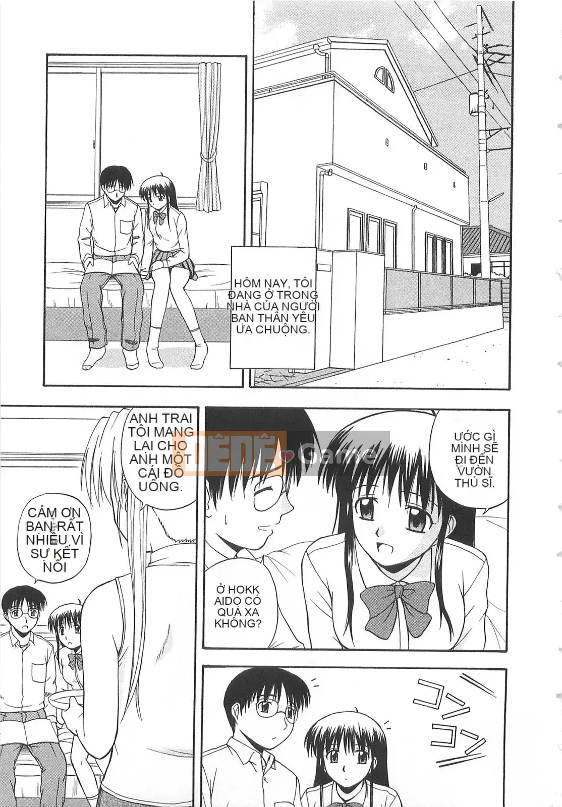 [Sato Chagashi] Dokidoki!