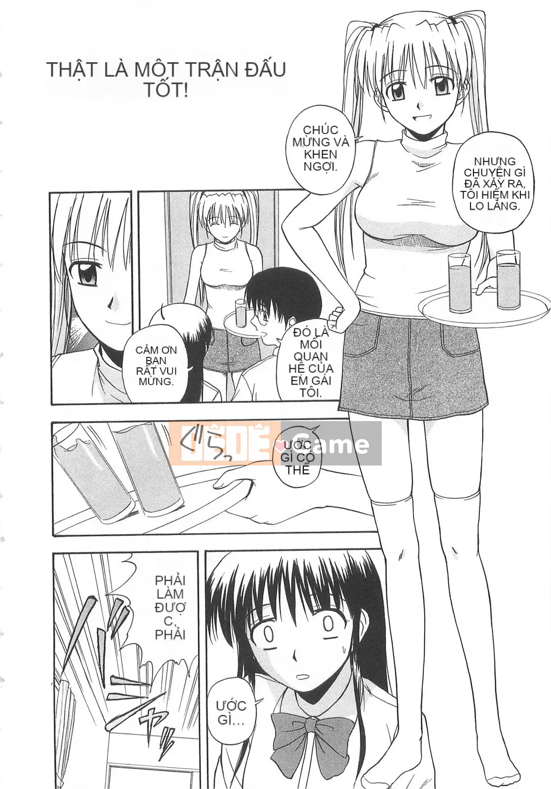 [Sato Chagashi] Dokidoki!