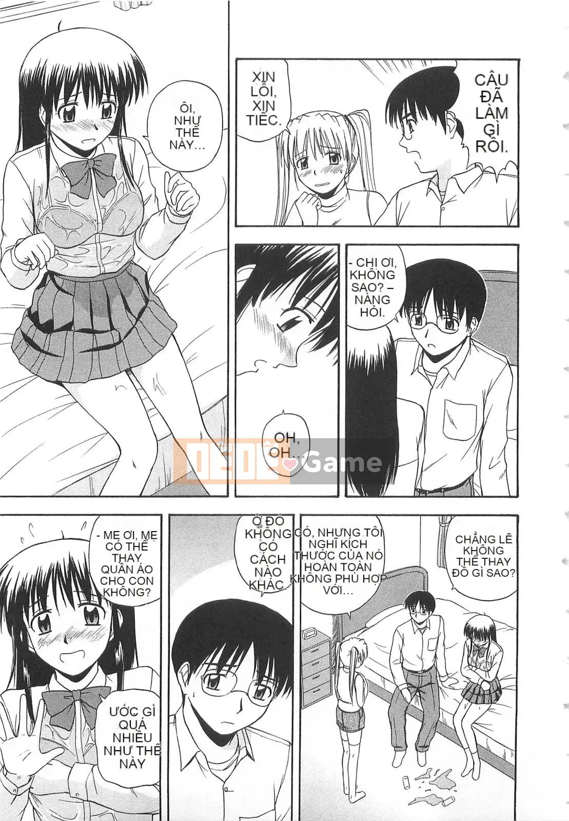 [Sato Chagashi] Dokidoki!