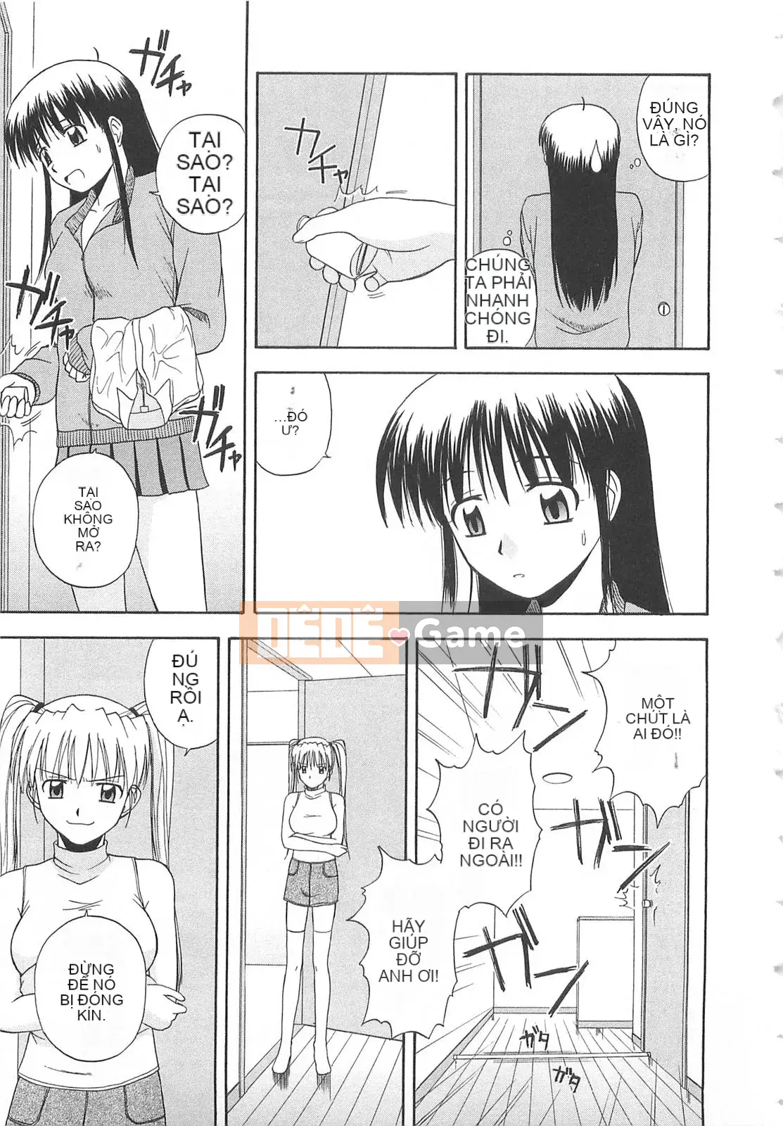 [Sato Chagashi] Dokidoki!