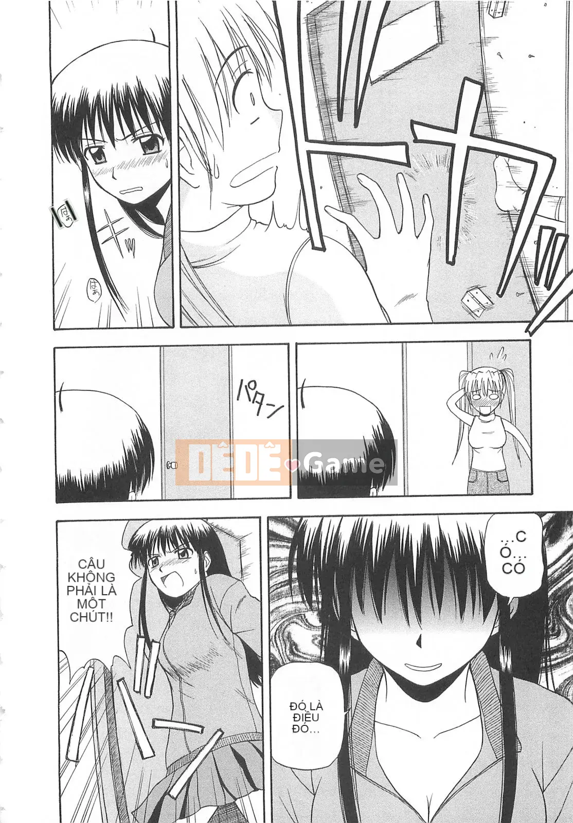 [Sato Chagashi] Dokidoki!